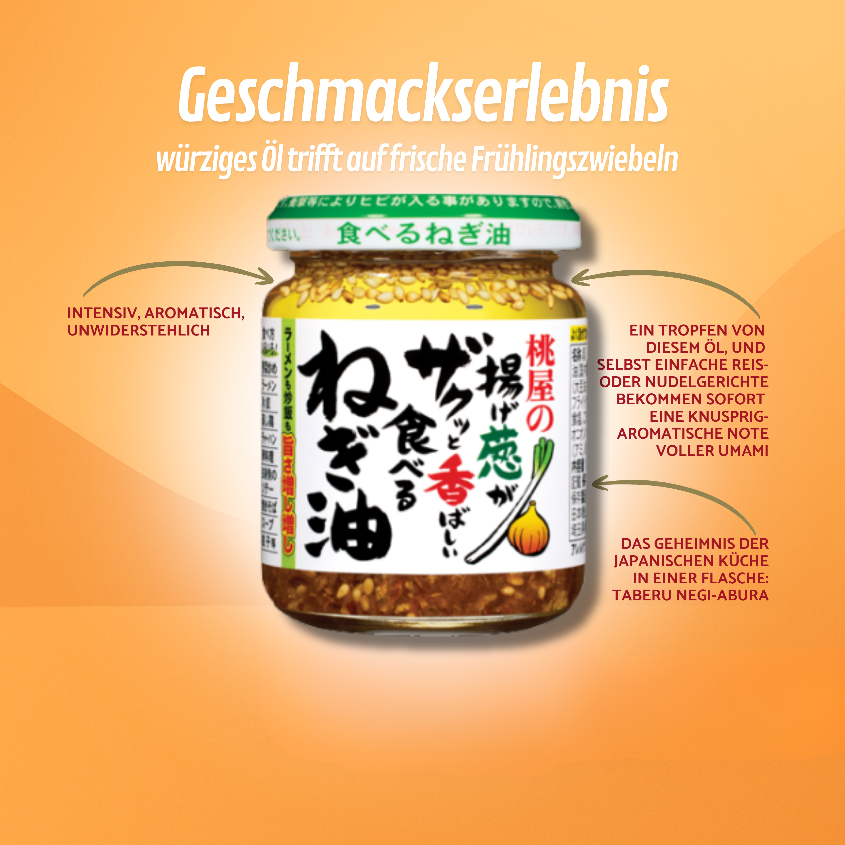 MOMOYA Würzöl mit Frühlingszwiebeln ,100 g